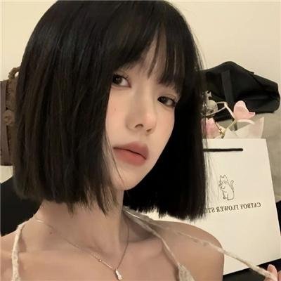 儍女和番